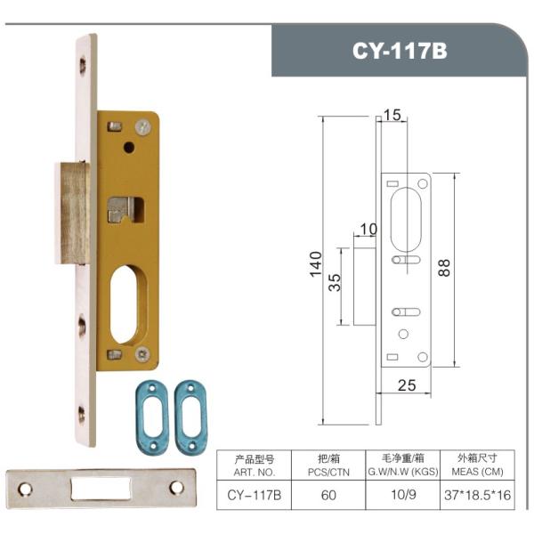 Fermeture de porte en aluminium européen montée à la surface