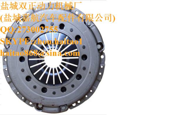 BMW Clutch Pressure Plate (535i M3) - Genuine BMW 21211223347