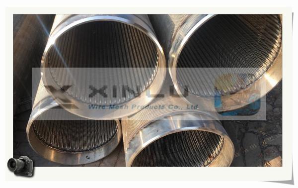 Ladder-Shaped Liquid Input Wire Wrap Screen Tube / Stainless Steel 205 / 304 / 316 / 316L Slot Water Well Johnson Screen