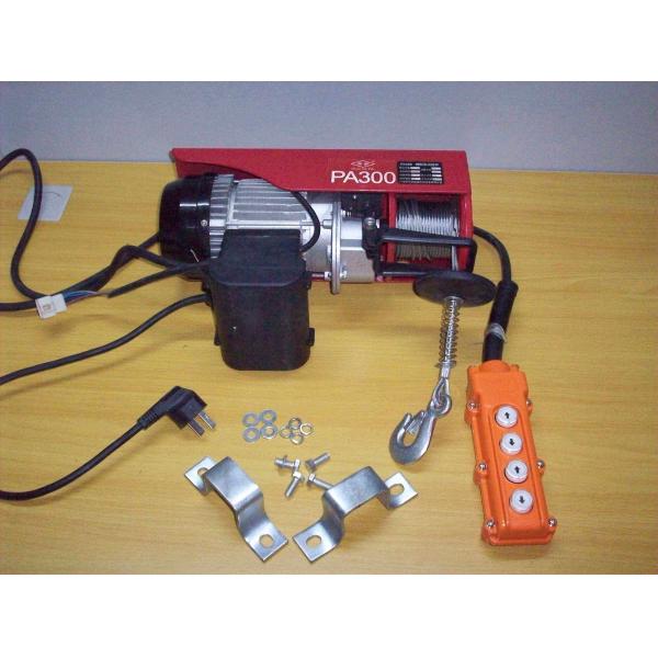 Wire Rope Crane Hoist Fast Type From PA 200-PA 990 With Emergency Stop Switch