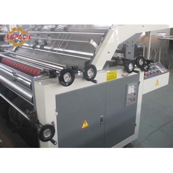 1600 мм полуавтоматический флейта ламинатор скорость машины 90M / мин