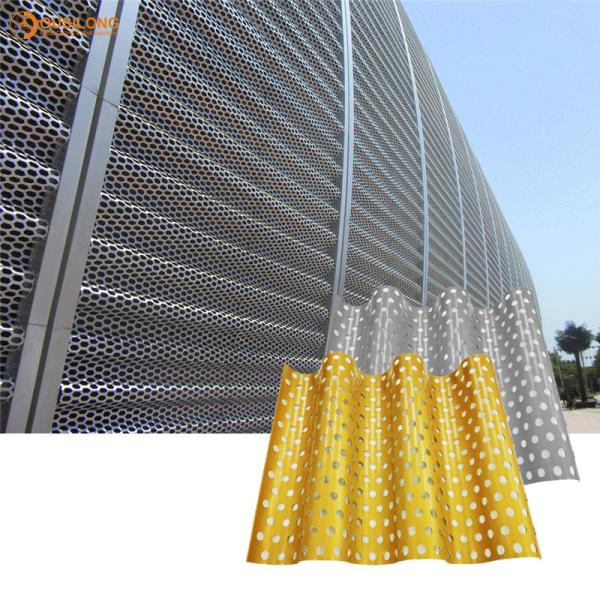 High Strength Aluminum Corrugated Panel For Exterior & Interior Wall Decoration