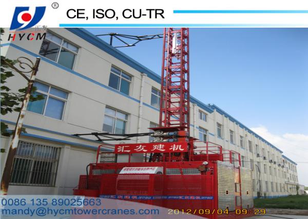 20m-150m Height SC200 Hoisting Equipment with Rack and Mast in Construction