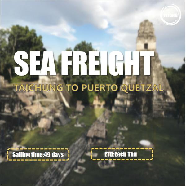 ОДНА перевозка моря несущей HPL международная от Taichung к Quetzal Гватемале Puerto