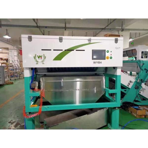 99.95%鉱石の鉱物のための正確さCCD色の選別機