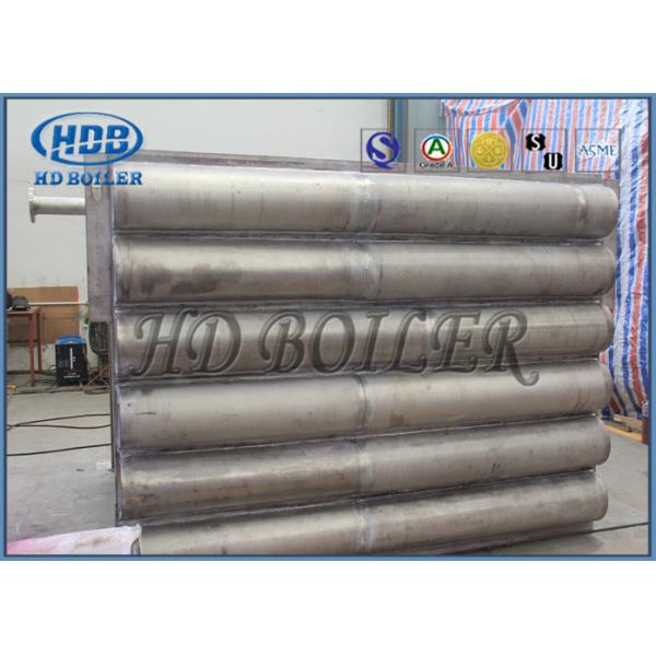 Теплообменный аппарат газового холодильника боилера ASME для углерода/нержавеющей стали электростанции