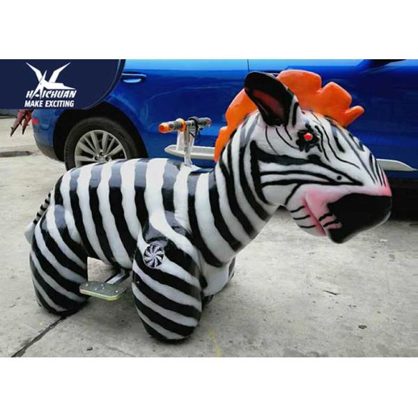 Interactive Cute Motorized Ride On Animals With High Density Sponges Amusement Equipment