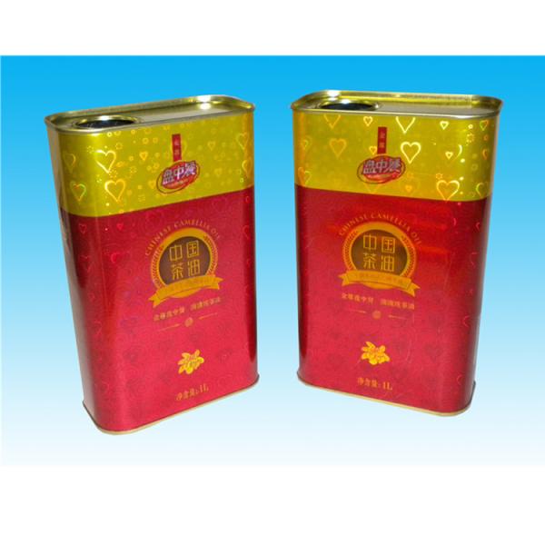 Customized Printing Cooking Oil Can Perfect For Food Packaging Solutions Olive Oil Box