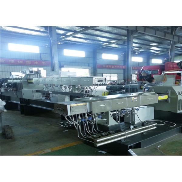 600kg/hr Two Stage Extruder For PVC Granulating System With Pelletizing System