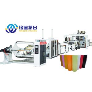 PMMA GPPS Линия производства оптических листов Экструдер 1220 мм 1660 мм Ширина 550-900 кг/ч