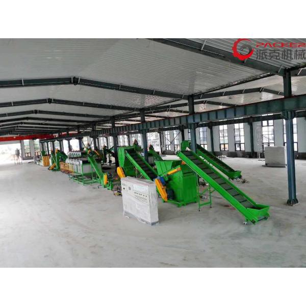 304 SUS Plastic Recycling Machine , PET Flakes Washing Plant 380V 50Hz