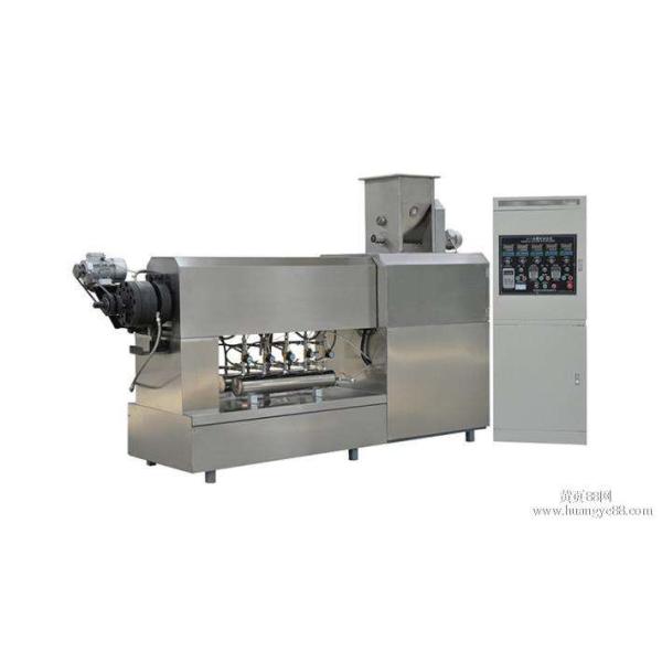 Stainless steel 2d 3d pellet snack making machine pellet snack extruder
