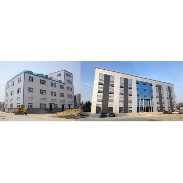 Специализированные многоэтажные стальные здания с предварительным проектированием