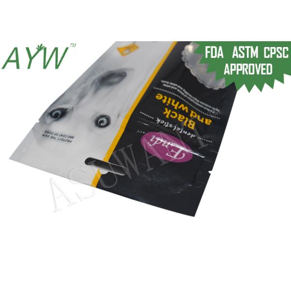 Закрытие Ресеалабле сумки корма для домашних животных доказательства запаха блокируя для кошачьей еды сухой