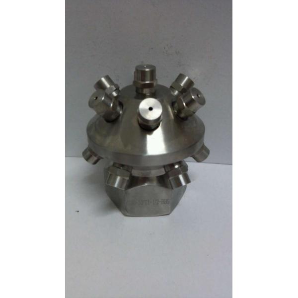 fix tank cleaning spray  nozzle with 13 tips