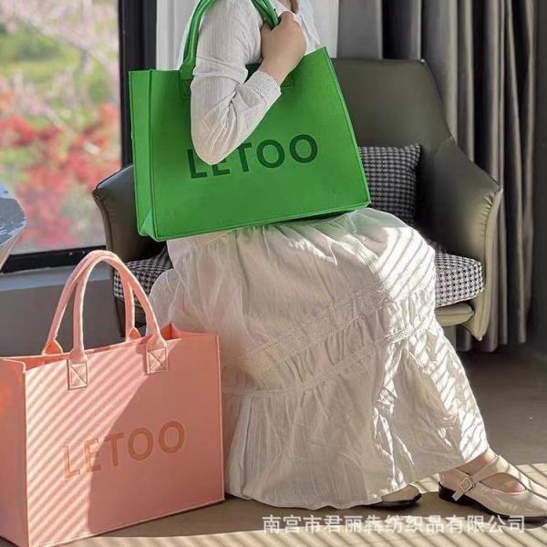 Cosmetic Bag Multi-Pocket Handbag Cartoon Felt Bag With Logo Fashionable Splicing Colors Accept Custom Logo Gift Tote Bag Felt Clothes Shopping Korean Fashion Bags