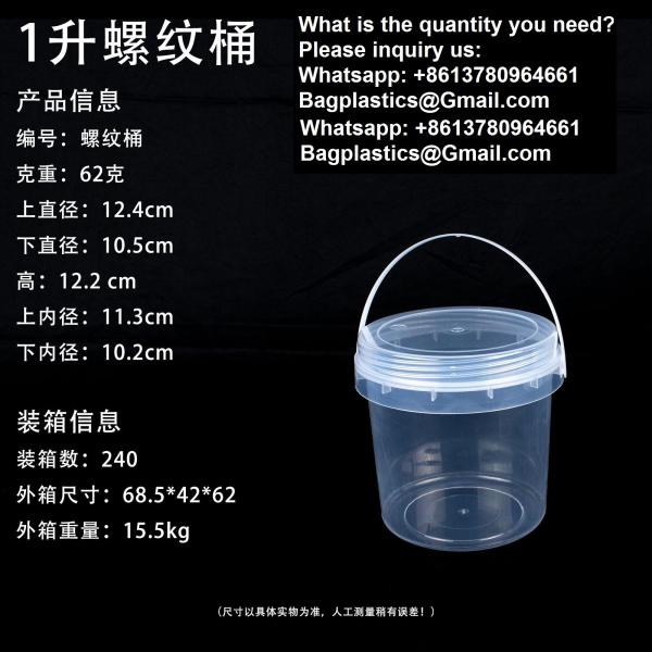 Pail With Handle, Plastic Cup, Plastic Bowl, Plastic Container, Plastic Pail, Plastic Container, Deli Container, Paint Pail