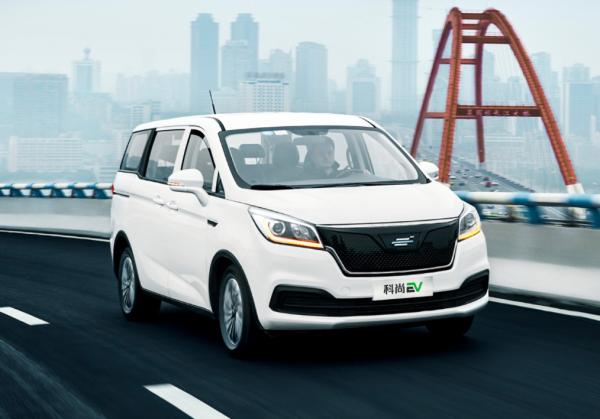Small Fully MPV Electric Car Changan Auchan Kochan 400KM 5 Doors 7 Seater
