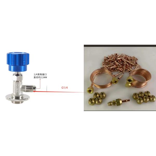 IEC 60335-2-24 Material de cobre de tubo capilar personalizado