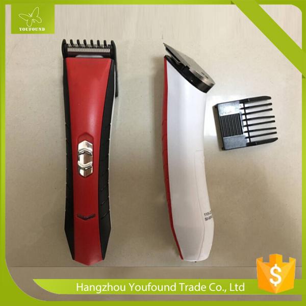 NHC-6768 Grooming Set Rechargeable Electric Hair Clipper Hair Trimmer
