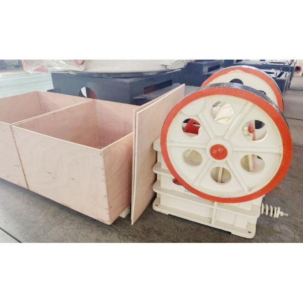 CJ Series CJ200 Jaw Crusher Stone Crusher