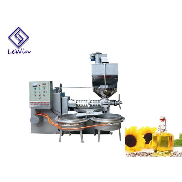1500 Kg Capacity Screw Oil Press Machine Your Best Bet For Edible Oil Production
