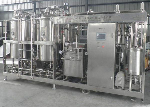 Stainless Steel Yogurt Mixing Tank Fruit Taste Yogurt Production Machine
