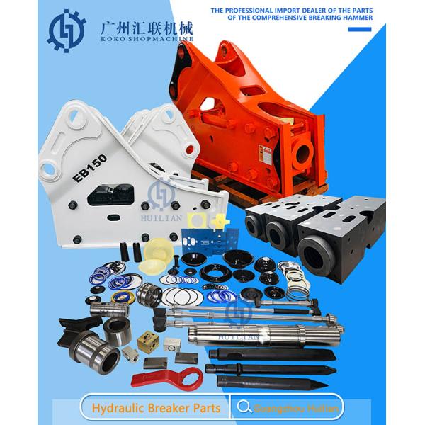 Гидромолот разделяет комплект масляного уплотнения для Atlas - Copco TEX180 TEX200 TEX250 TEX400