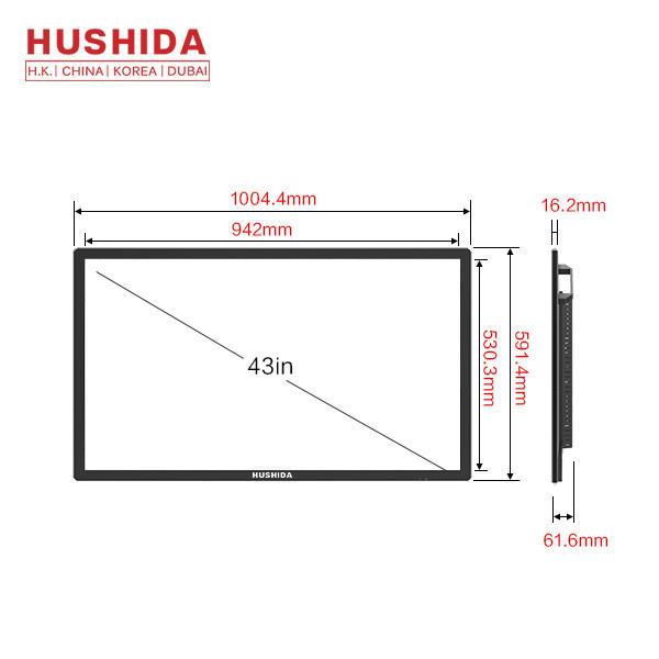 50W Digital Signage Lcd Display , 42 Digital Totem Display Network Solution Without Touch