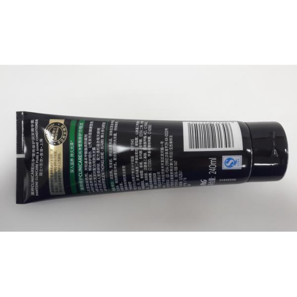 240 мл косметическая упаковка трубки / пустые пластиковые трубки волос упаковки горячее штампование