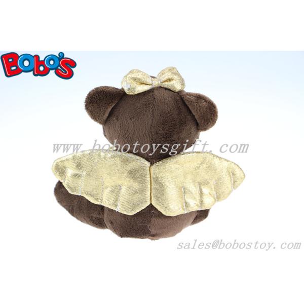 Chocolate 6.3
