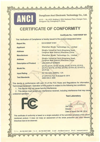 Shenzhen Niyakr Technology Co., Limited Сертификации