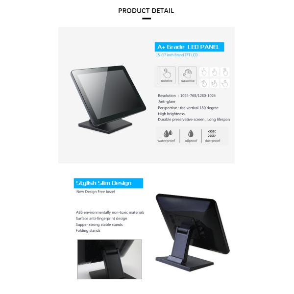 Бренд 1280*1024 Lcd OEM стойка металла держателя стены монитора экрана касания 17 дюймов