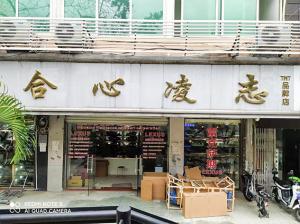 Guangzhou Yatongtai AUTO PARTS Export Co., Ltd
