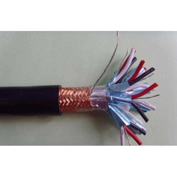 Copper Conductor Stranded Wire Braiding PVC Insulated Computer Instrument Cable for Myanmar