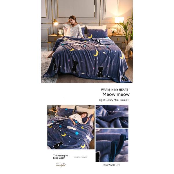 300 г твердоцветного полиэстера Полярный шерсть бросить одеяло для дома на заказ продвижение