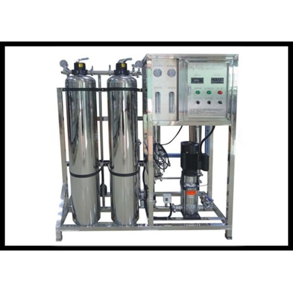 Car Wash Stainless Steel Reverse Osmosis System With Sand And Carbon Filter