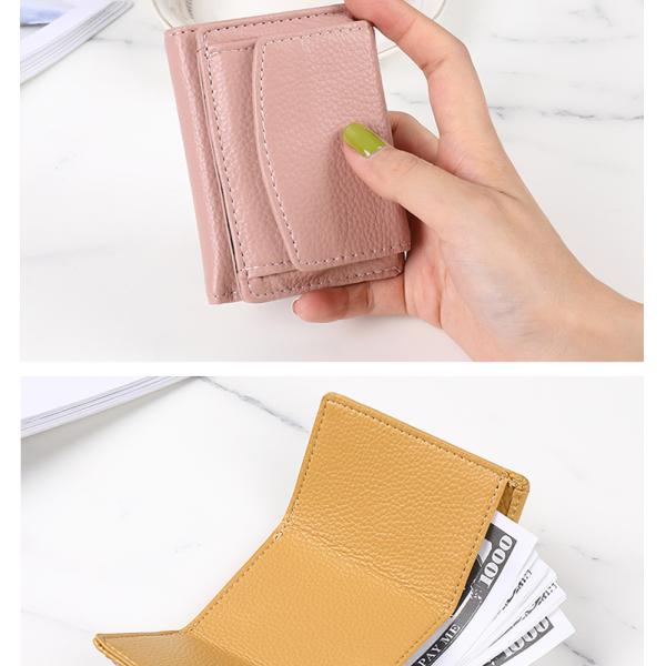 Mini Card Holder Litchi Pattern PU Leather Wallet Female Three Fold Wallet with Coin Purse