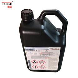 Agfa G2 Single PASS UV Ink 1000ml/Bottle Black Label Printing Ink For Rioch G5 G6 Toshiba