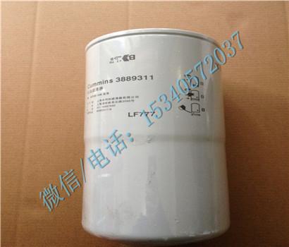Apply to Cummins Marine diesel engine fittings 2020PM element,lub oilfilter affordable