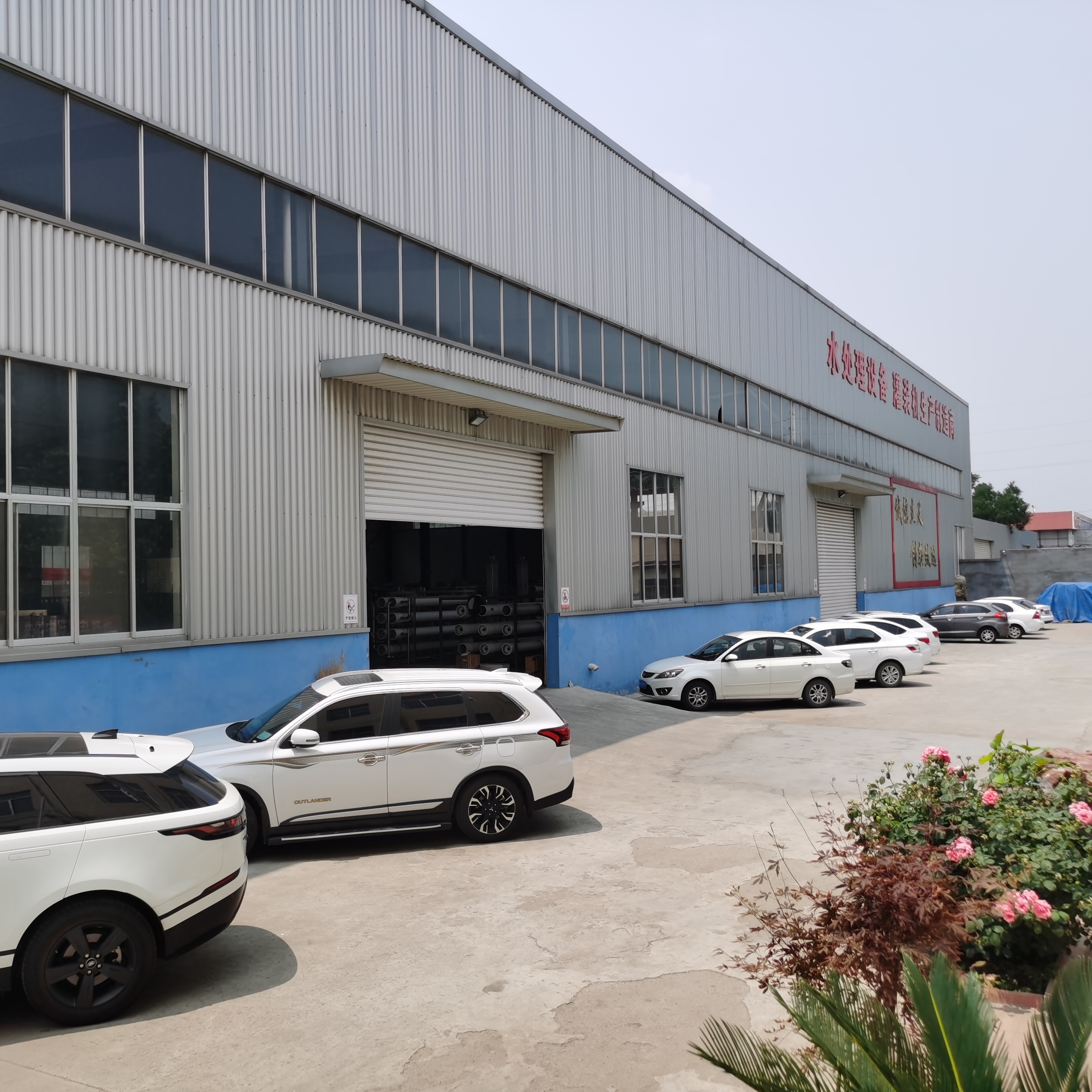 Qingzhou Jiutai Packaging Machinery Co.,Ltd.