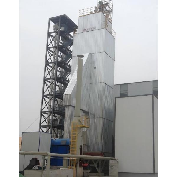 Mixed-Flow Grain Dryer: Premium Quality & Low Loss