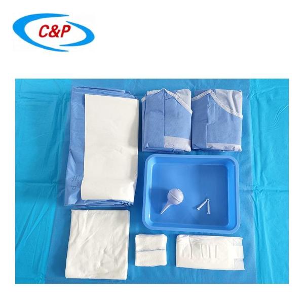 Cesarean Section Pack Кесарев пакет