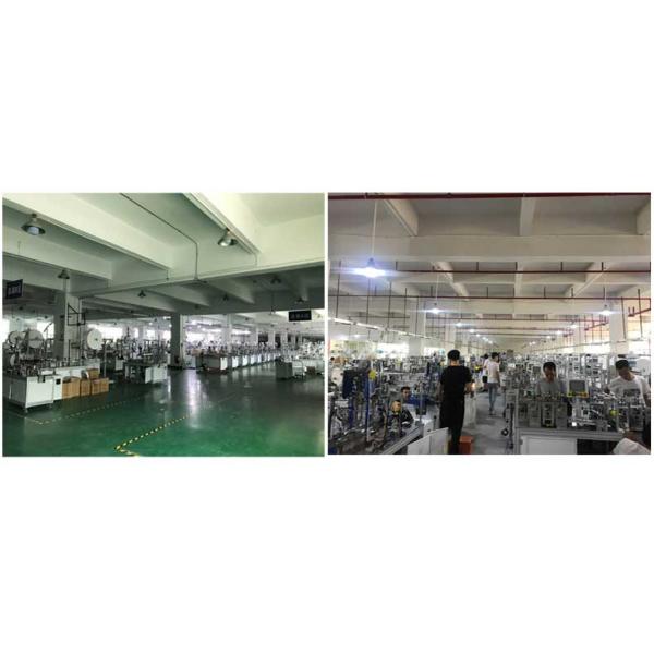 3-сторона машины упаковки маски kf94 герметизируя машину упаковки автоматической маски машины упаковки автоматическую