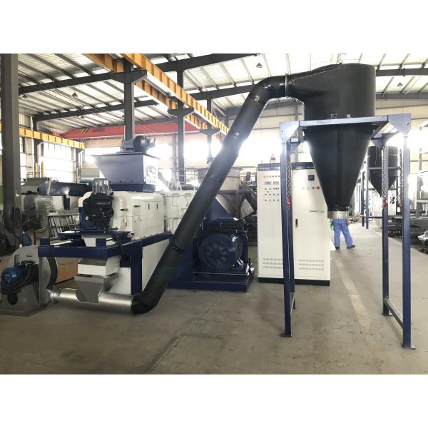 800 kg/hora Secador de compresión de plástico Máquina de compresión de película de plástico 250kw