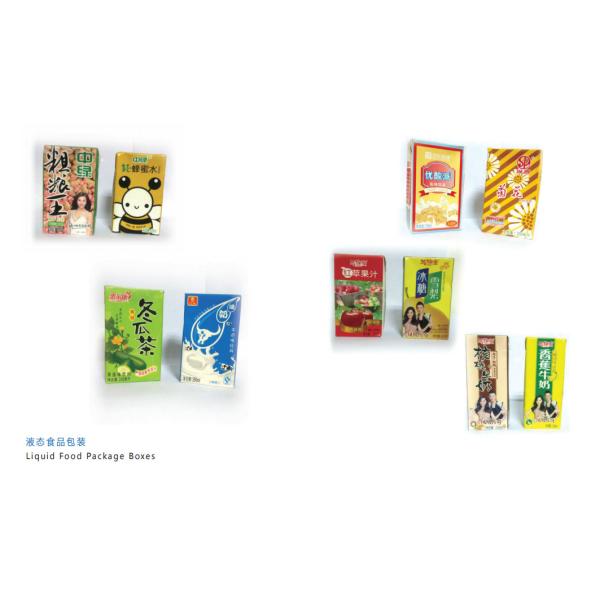 Xiamen Tongli Printing Co., Ltd.