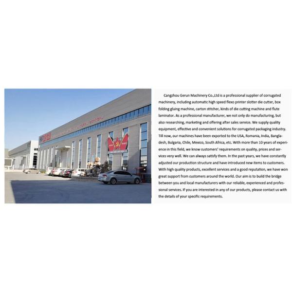 Автоматические servocontrol PLC брошюровщицы 2600 Gluer папки модельный