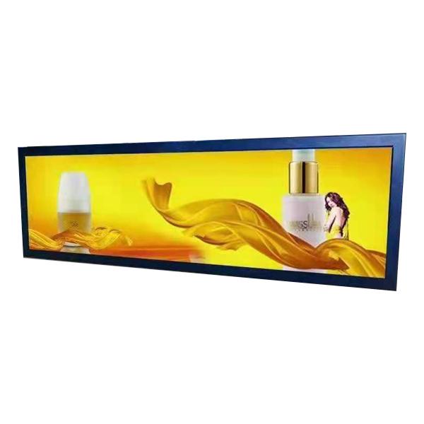 Customized Full HD Ultra Wide 43.9 inch Display for Supermarkets, Touchscreen Digital Display, Stretching Bar LCD