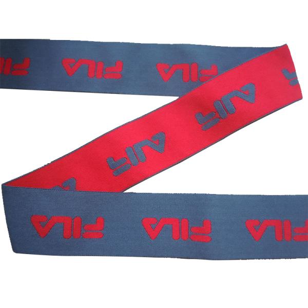 Spandex Webbing Tape Jacquard Elastic Waistband Soft Underwear Custom Logo