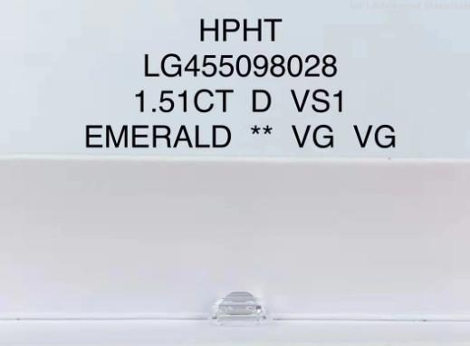 1.51 Ct VG Lab Grown Emerald Cut Diamond HPHT D Color VS1 Diamond